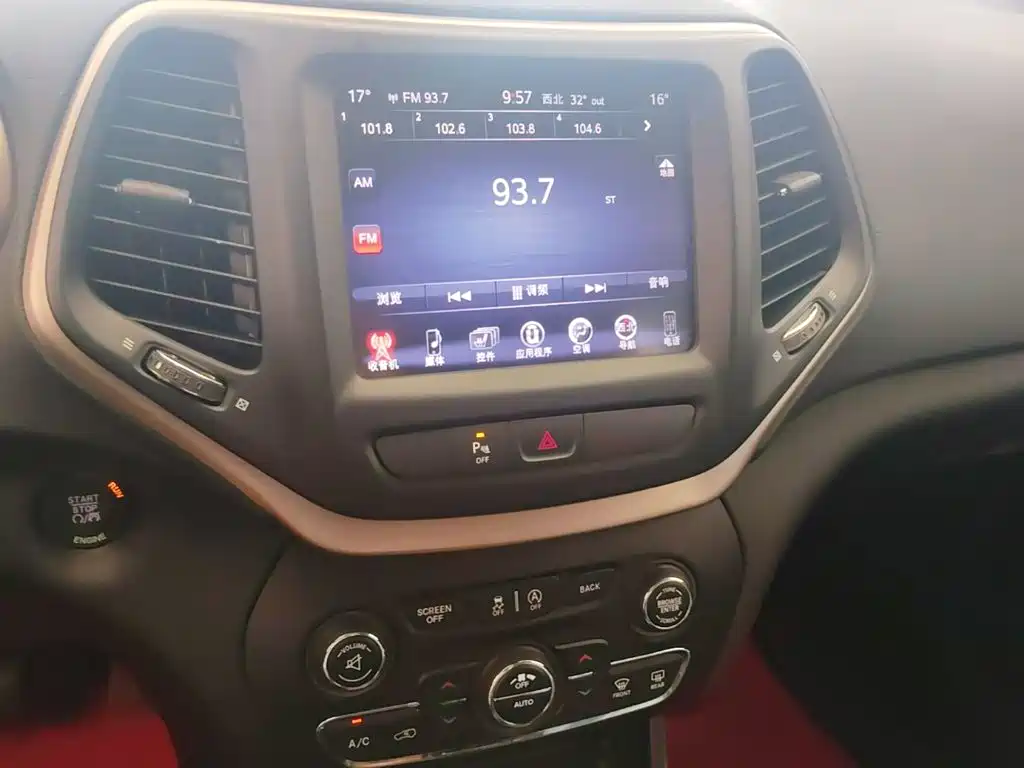 Jeep Cherokee 2017 — фото 13
