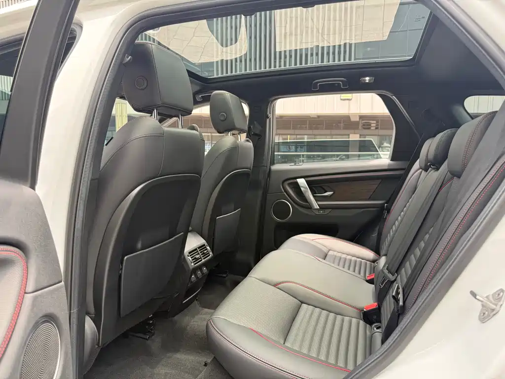 Land Rover Discovery Sport 2023 — фото 23