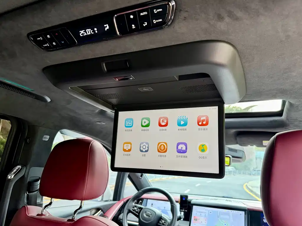 GAC Trumpchi M8 2023 — фото 13