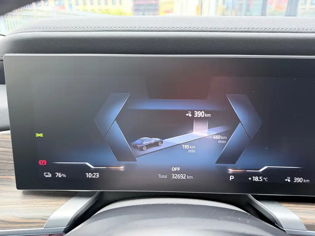 BMW i7 2023 — фото 14