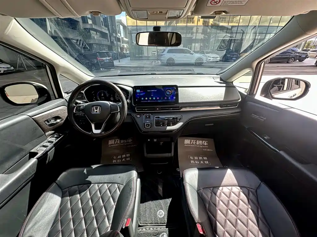 Honda Odyssey 2024