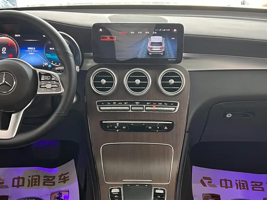 Mercedes-Benz GLC 2021 — фото 10