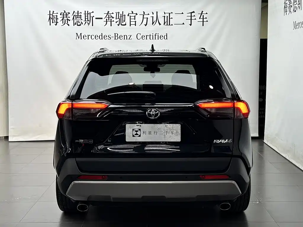 Toyota RAV4 2023