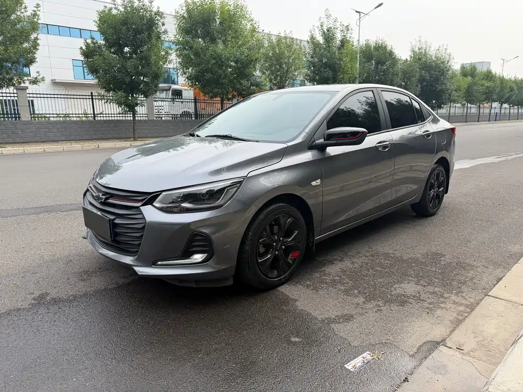 Chevrolet Cavalier 2021
