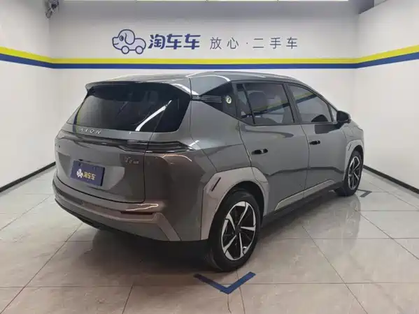 Aion Y 2024