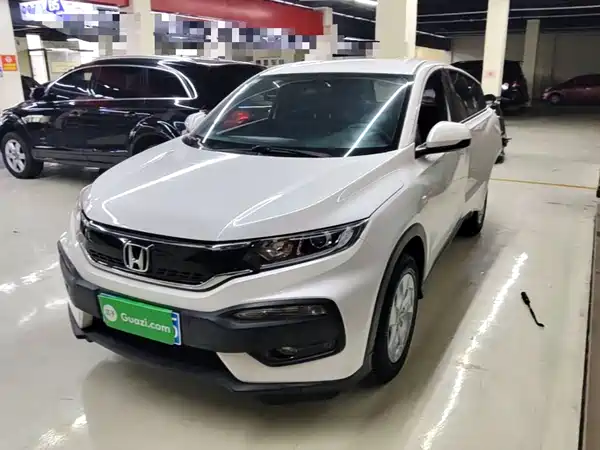 Honda XR-V 2017
