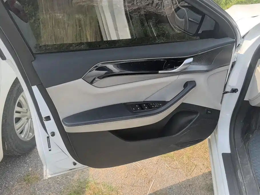 BYD Qin PLUS 2023