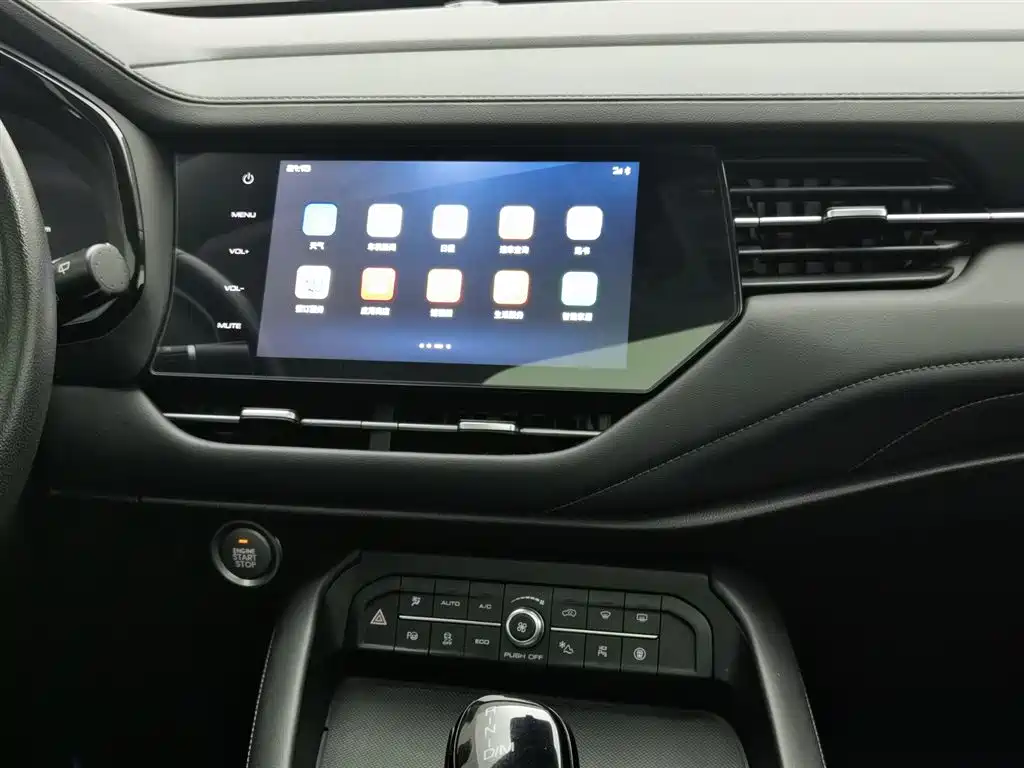Haval F7 2020 — фото 12