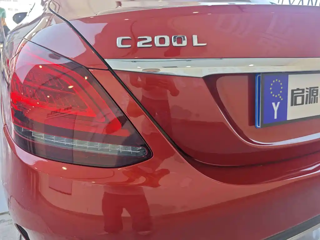 Mercedes-Benz C-Class 2020 — фото 18