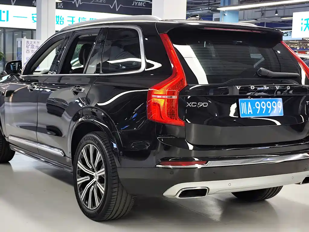 Volvo XC90 2020 — фото 11