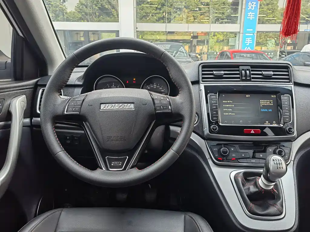 Haval M6 2020 — фото 12