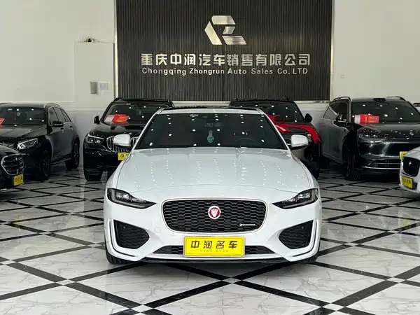 Jaguar XEL 2020