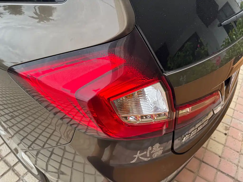 Honda Jade 2014 — фото 13