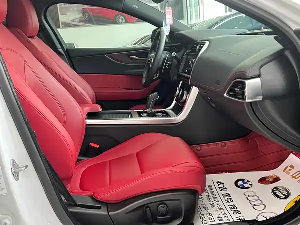 Jaguar XEL 2020