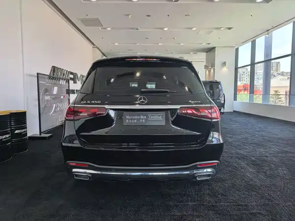 Mercedes-Benz GLS 2024