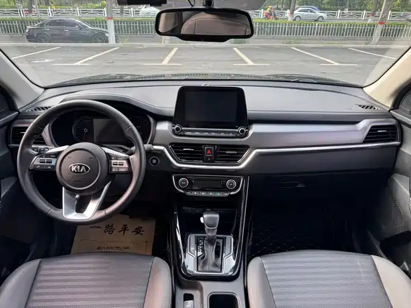Kia Sportage 2019