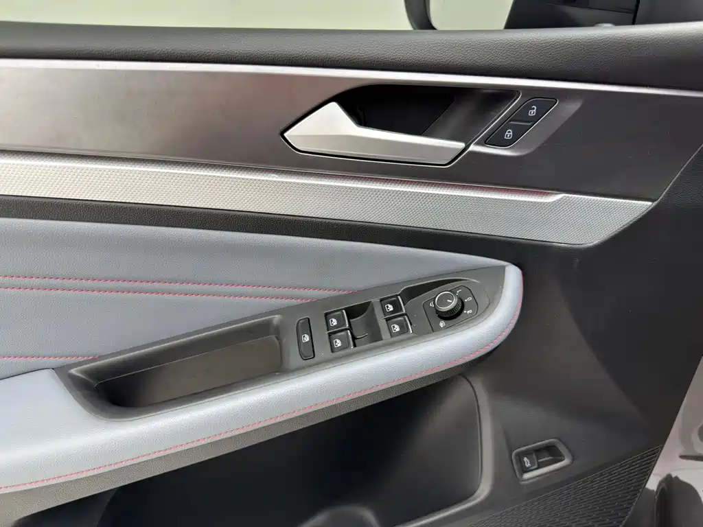 Volkswagen Lamando 2023