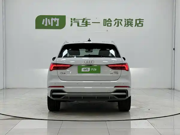 Audi Q3 2023