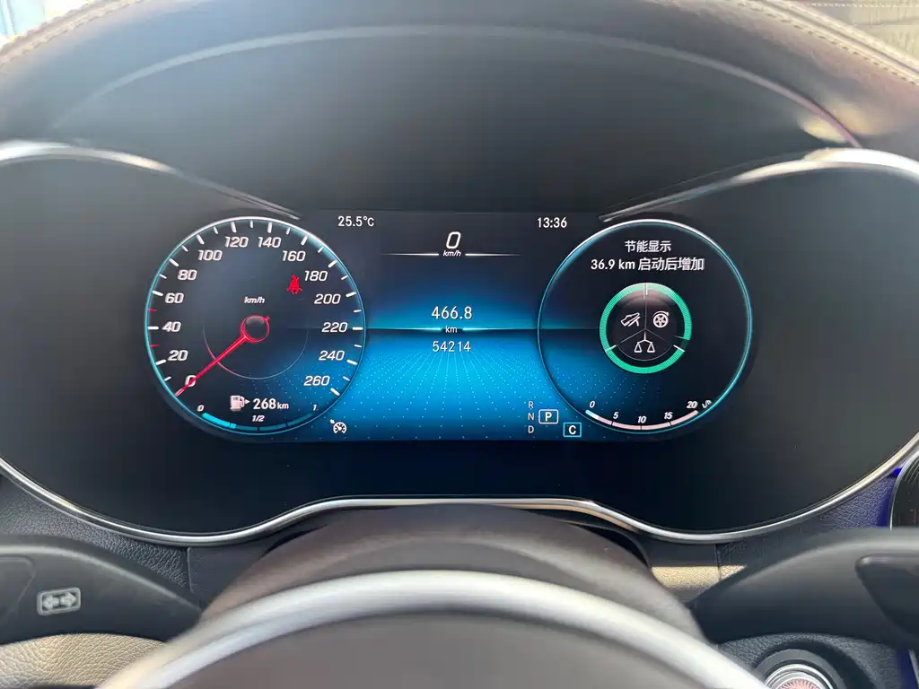 Mercedes-Benz GLC 2022
