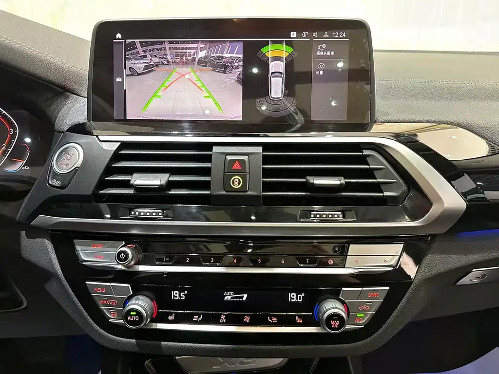 BMW X3 2020 — фото 10