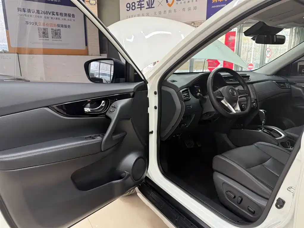 Nissan X-Trail 2023 — фото 8