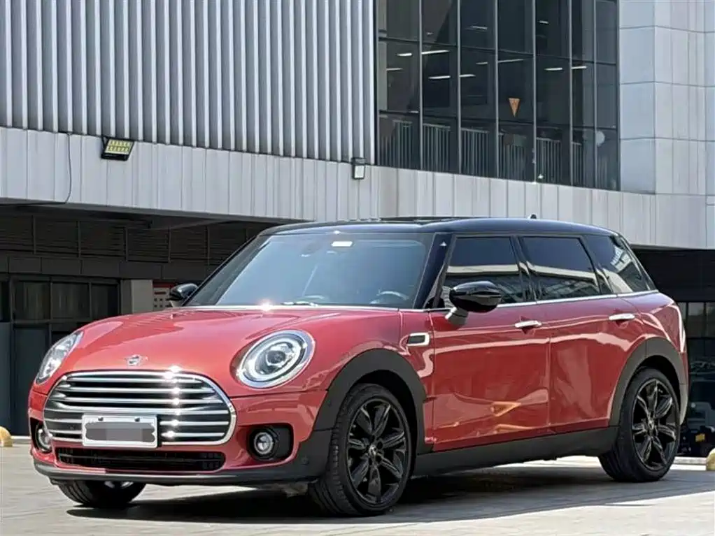 MINI Clubman 2020