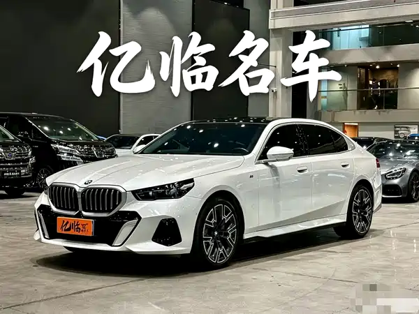 BMW 5 Series 2024