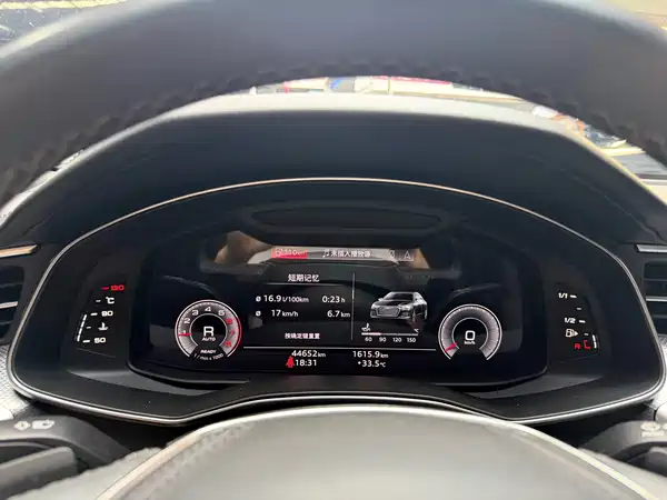 Audi A6L 2024
