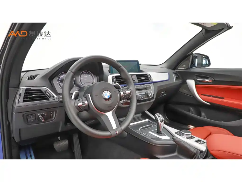 BMW 2 Series 2020