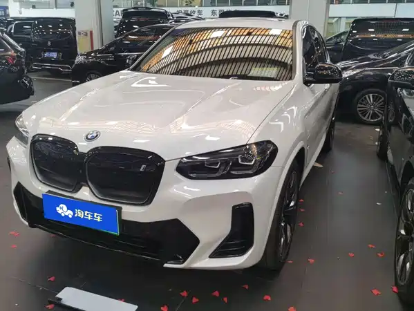 BMW iX3 2022
