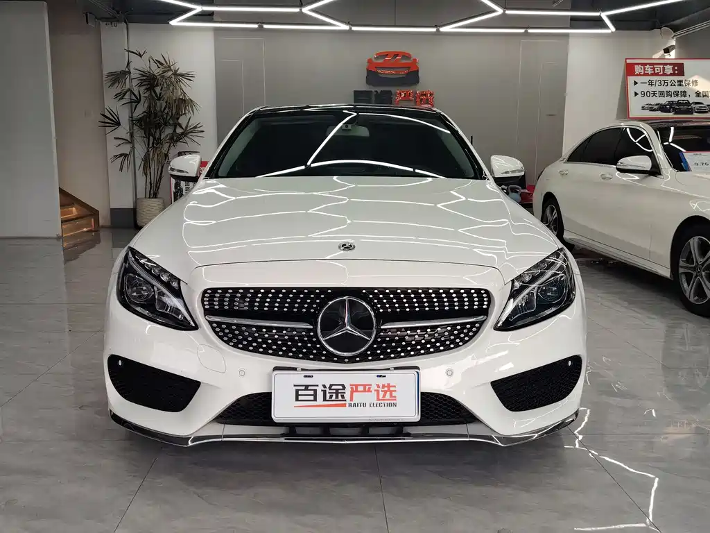 Mercedes-Benz C-Class 2017