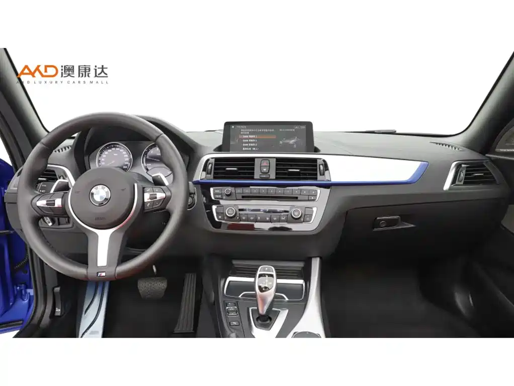BMW 2 Series 2020