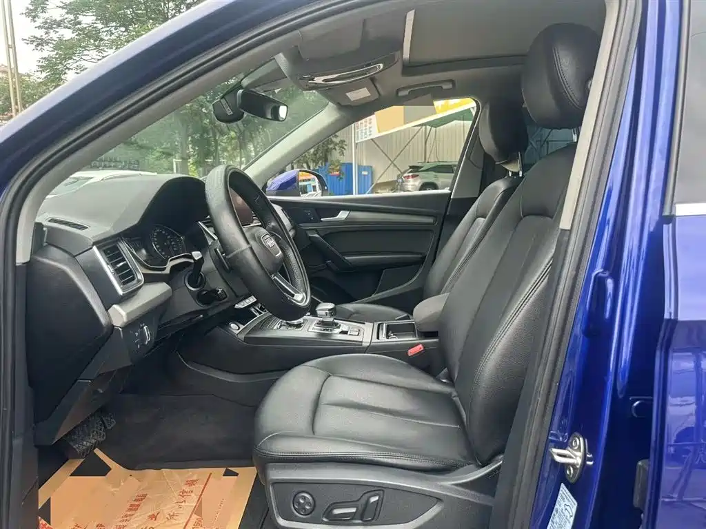 Audi Q5L 2019