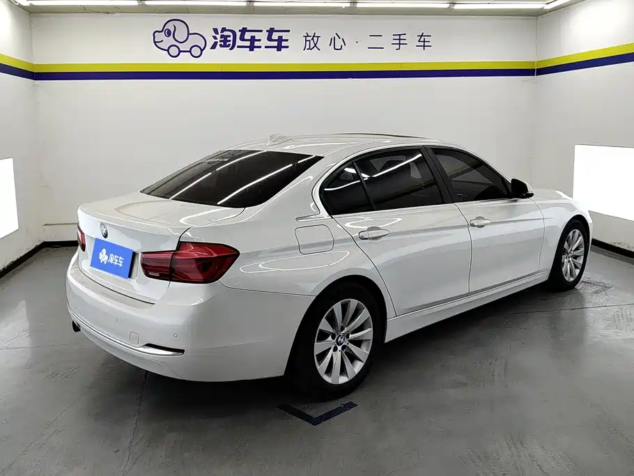 BMW 3 Series 2017
