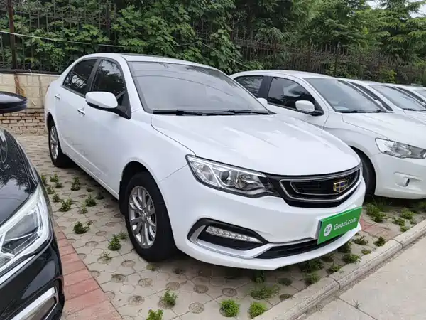 Geely Vision 2020