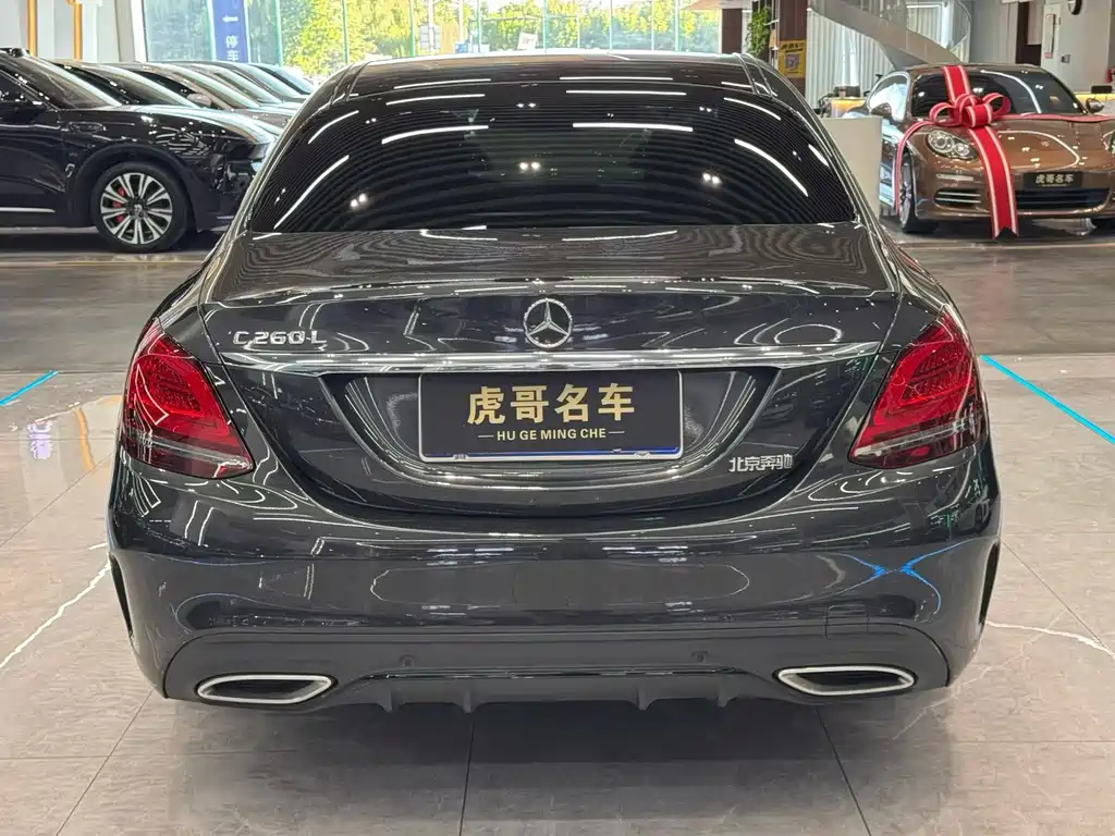 Mercedes-Benz C-Class 2020 — фото 8