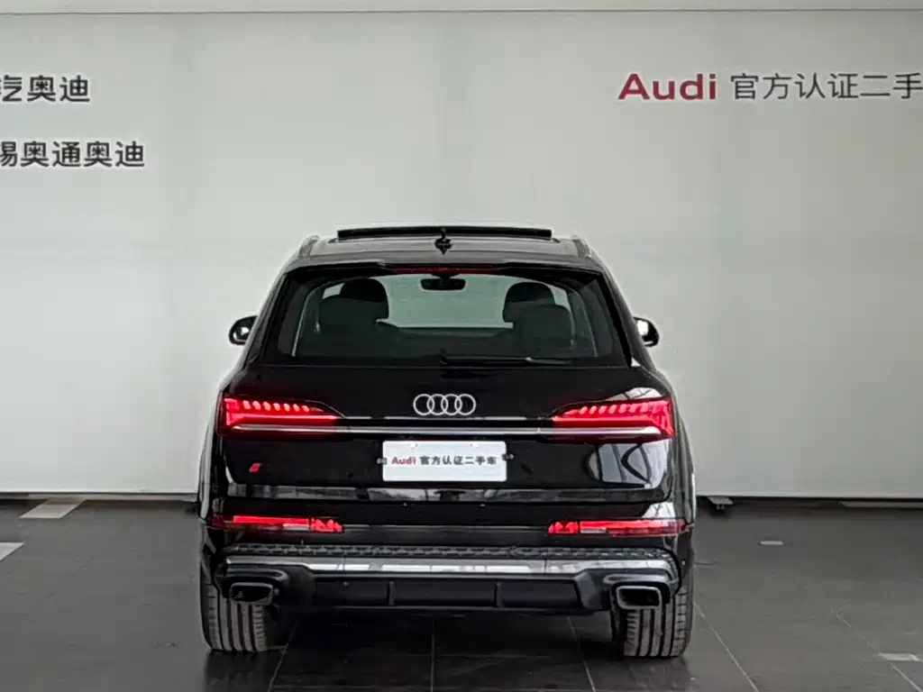 Audi Q7 2025