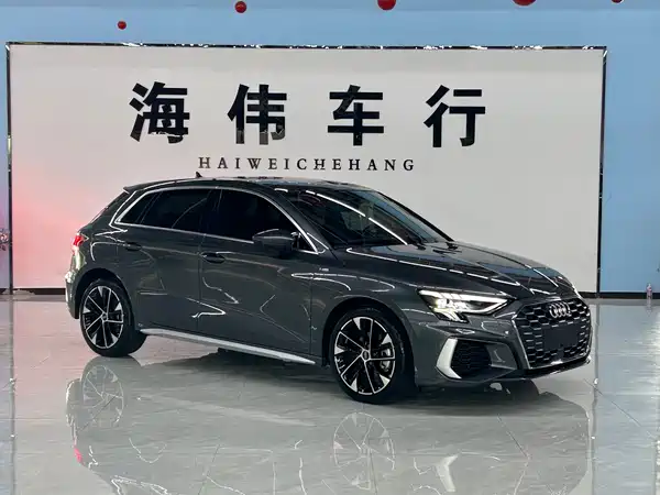 Audi A3 2023