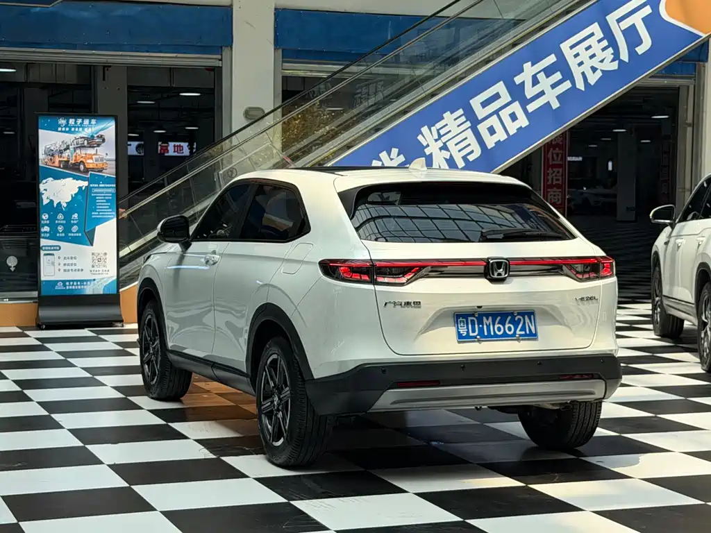 Honda Vezel 2023
