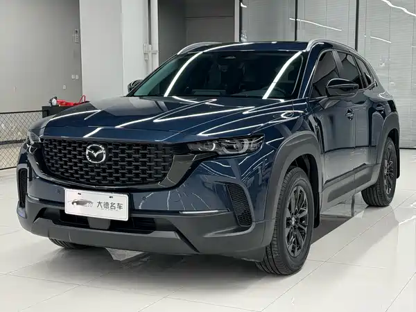 Mazda CX-50 2023