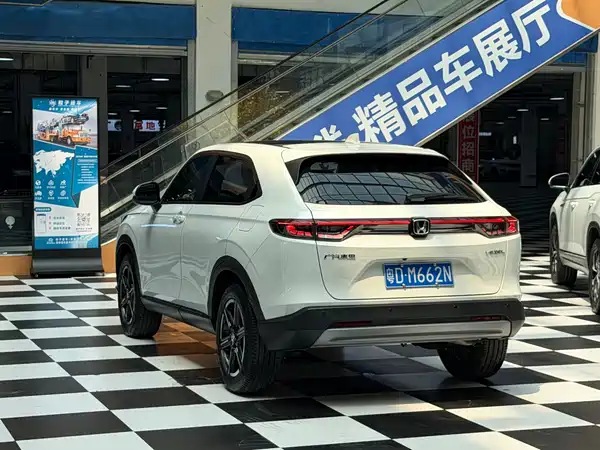 Honda Vezel 2023