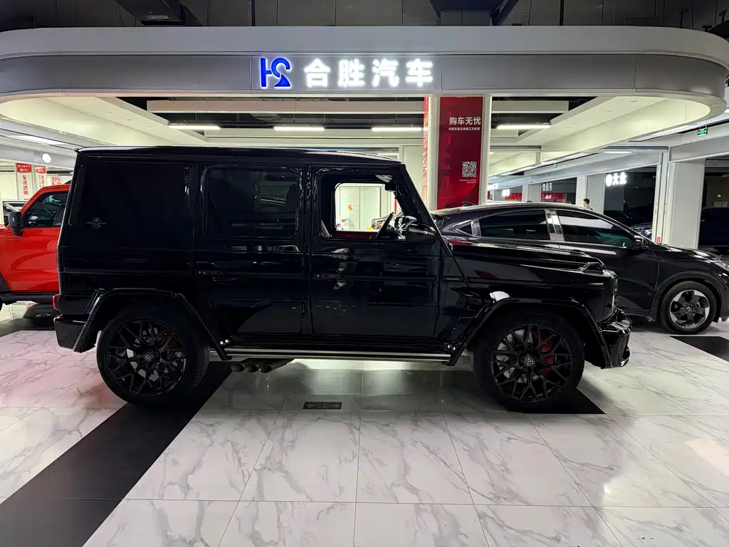 Mercedes-Benz G-Class 2017