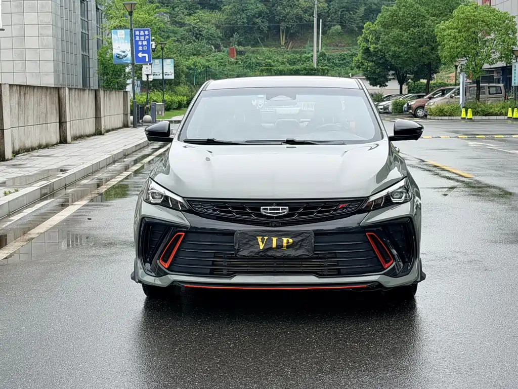 Geely Binrui 2022