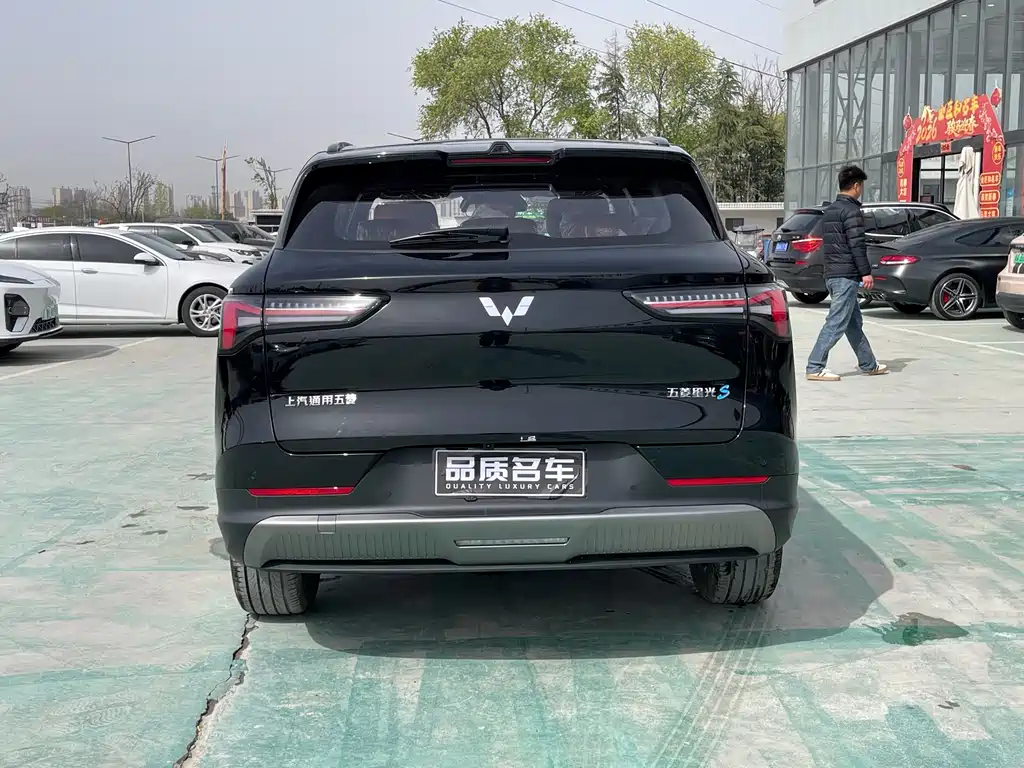 Wuling Xingguang S 2026 — фото 15