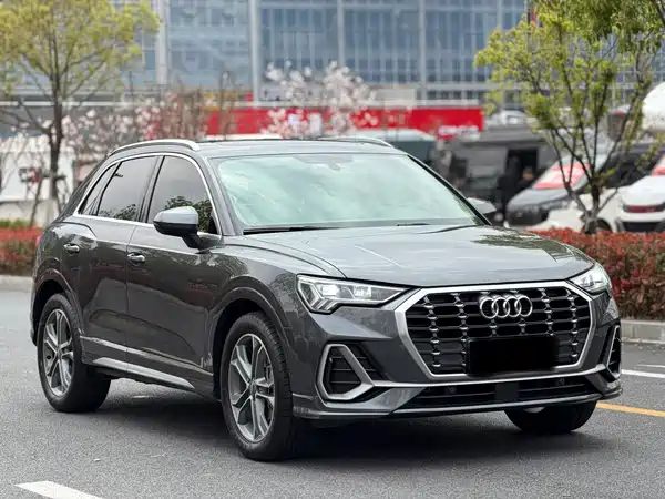 Audi Q3 2020