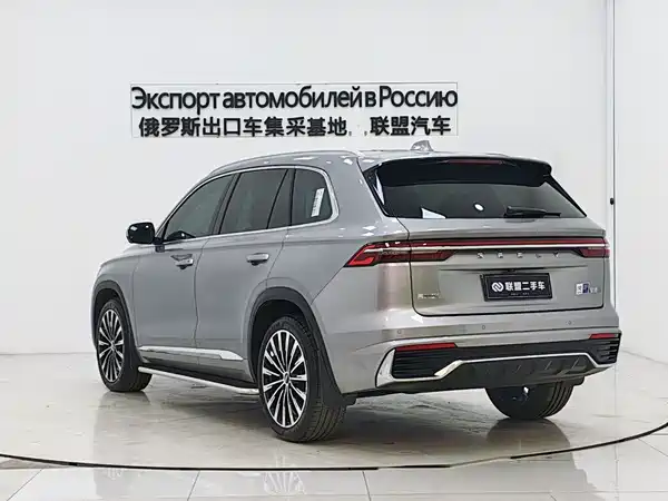 Geely Xingyue L 2025