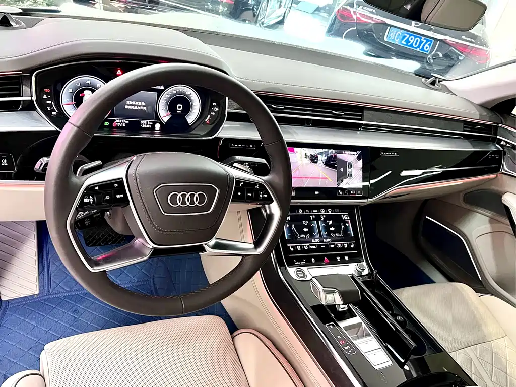 Audi A8 2024