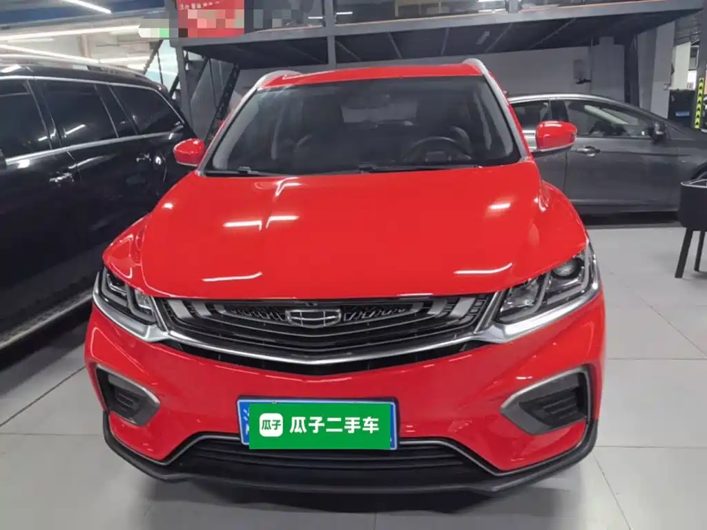 Geely Binyue 2020