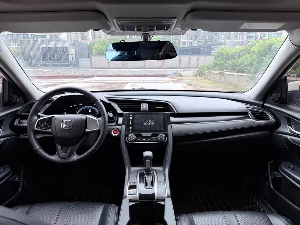 Honda Civic 2020