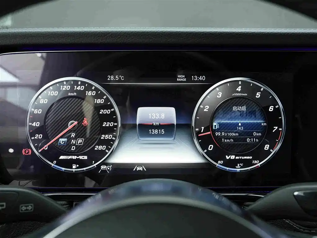 Mercedes-Benz G-Class AMG 2023 — фото 8